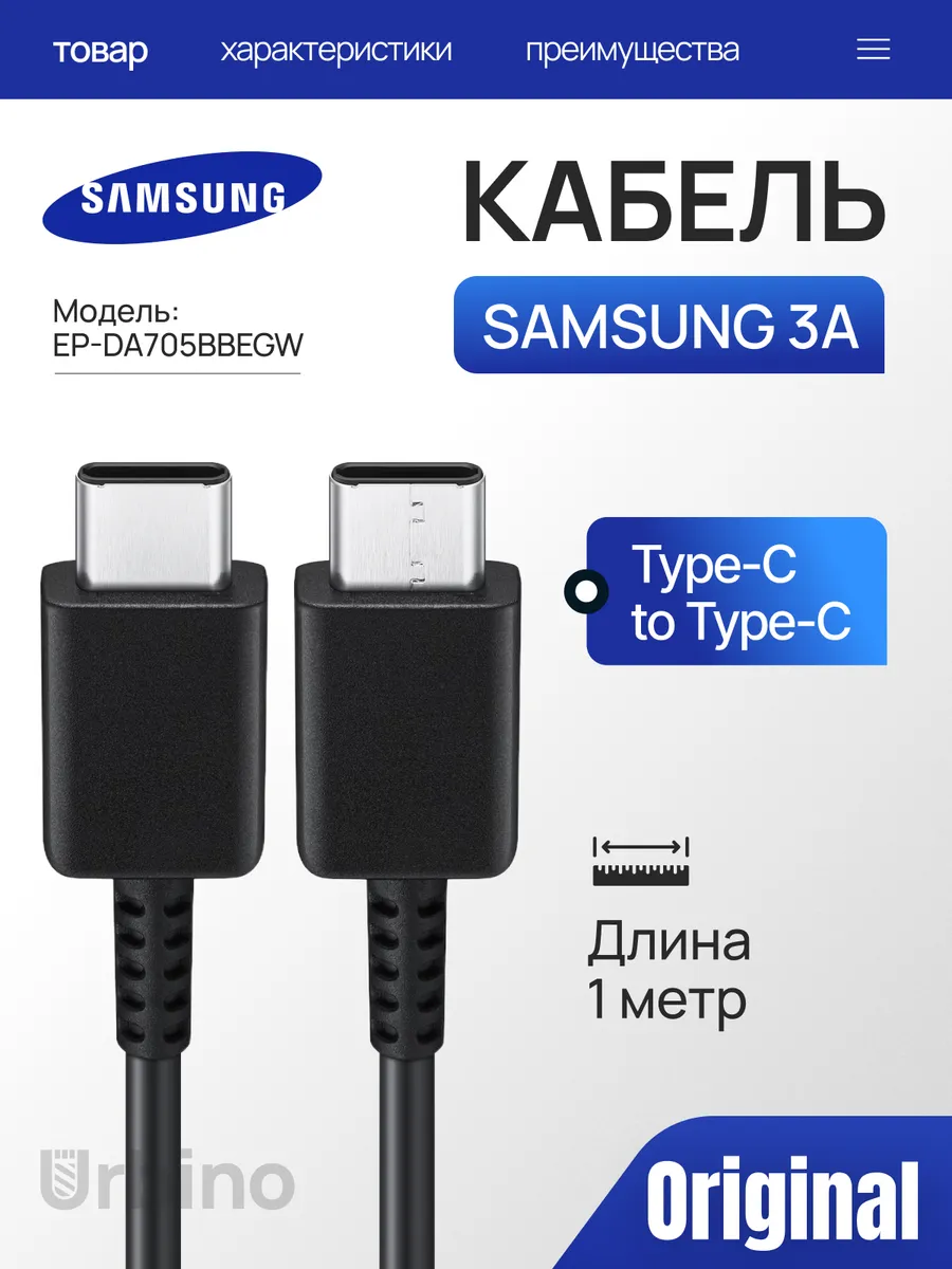 ՄԱԼՈՒԽ