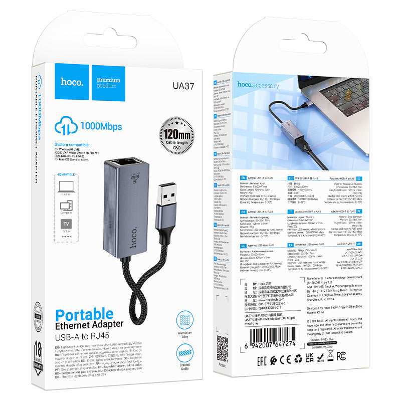 USB-C OTG ETHERNET ADAPTER