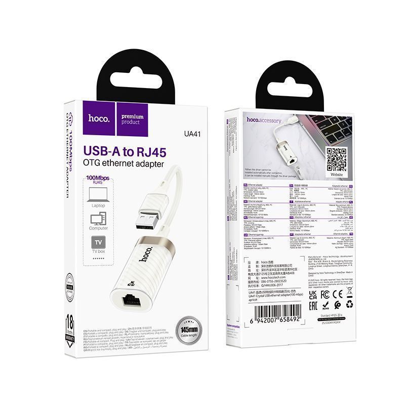 USB-A OTG ETHERNET ADAPTER