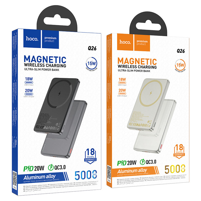 Power Bank